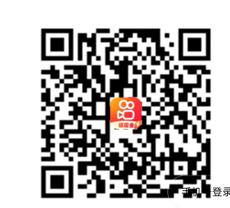 当前的qr.jpg图片